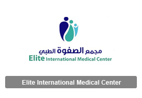 electronic medical record, digital health, E-clinic,